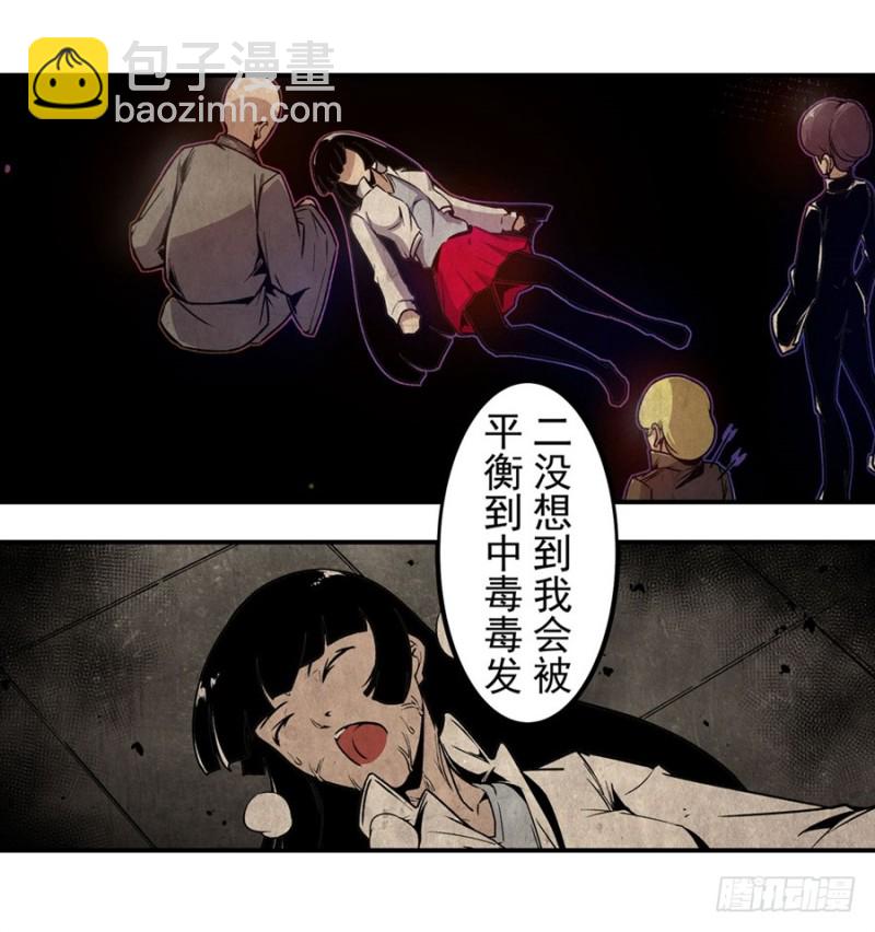 第一百三十五话-第130话