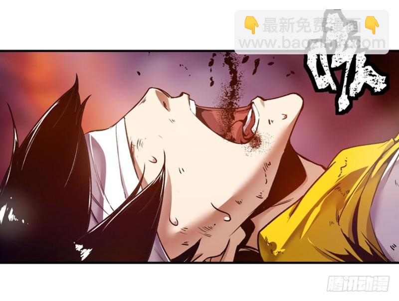 第一百三十七话-第132话