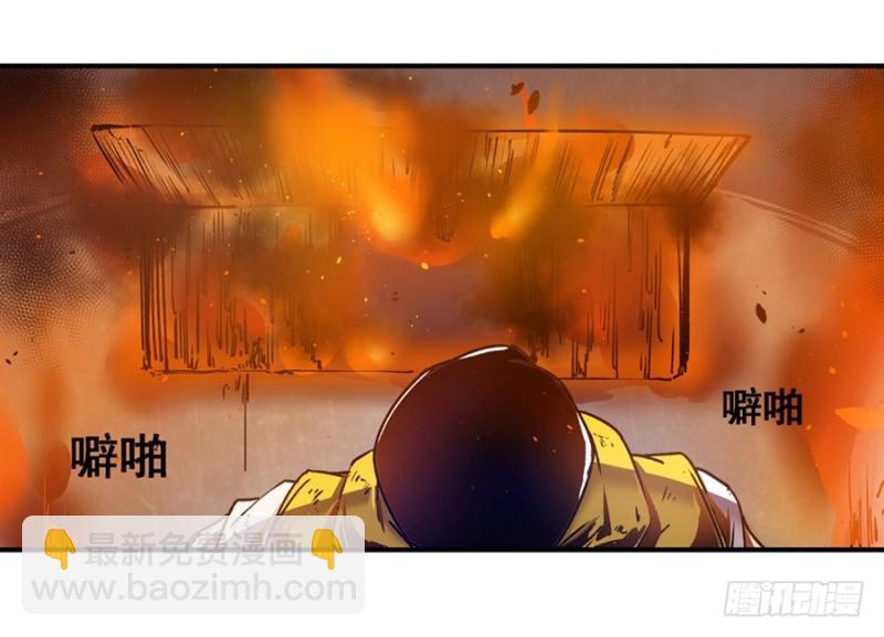 第一百三十七话-第132话