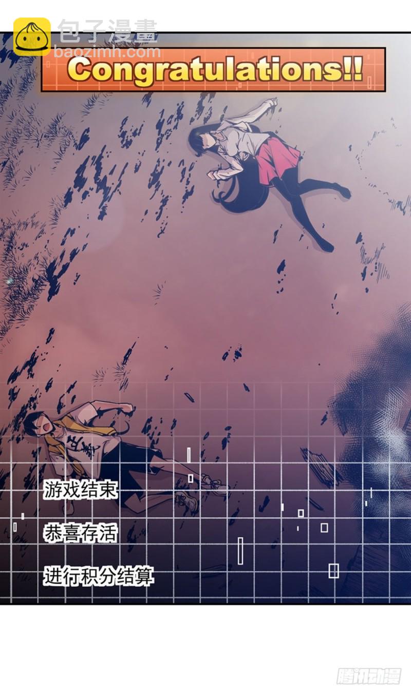 第一百三十七话-第132话