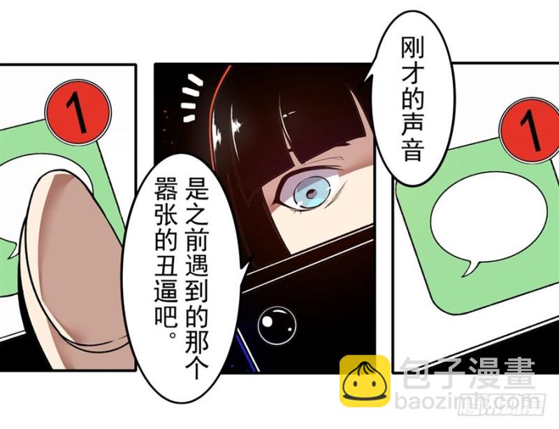 第一百三十九话-第134话