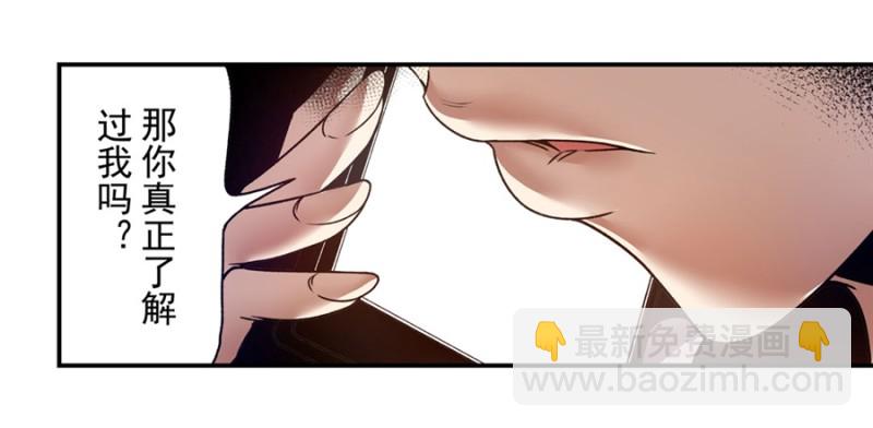 第一百三十九话-第134话