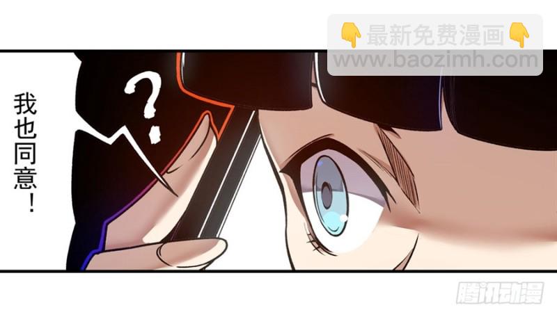 第一百三十九话-第134话