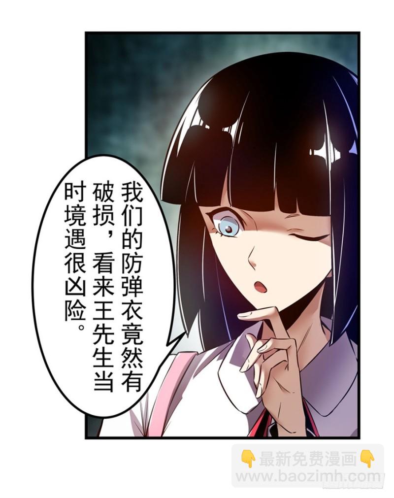 第一百四十一话-第136话