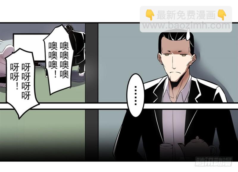 第一百四十一话-第136话