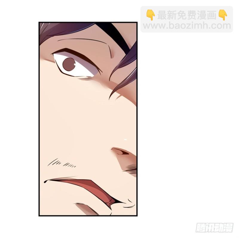 第一百四十三话-第138话