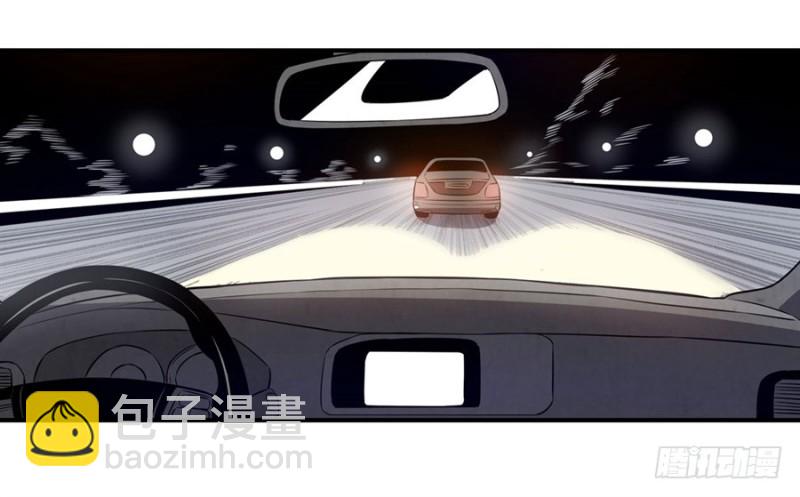 第一百四十三话-第138话