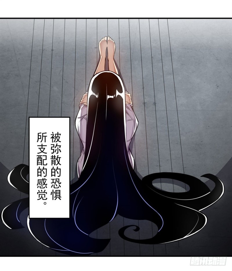 第一百四十三话-第138话