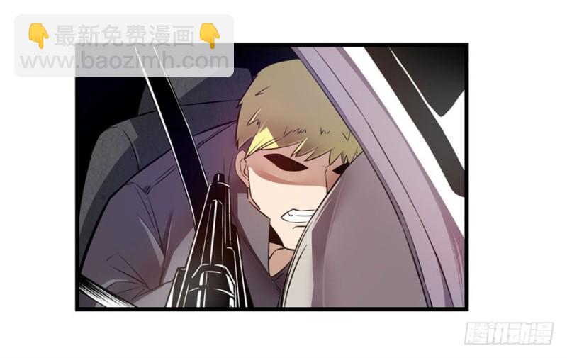 第一百四十三话-第138话