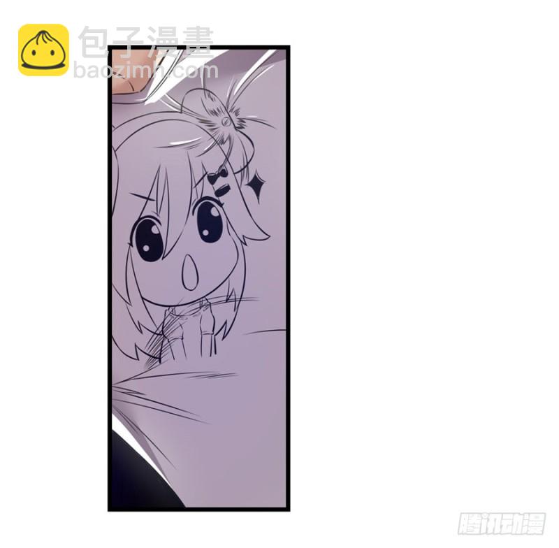 第一百四十三话-第138话