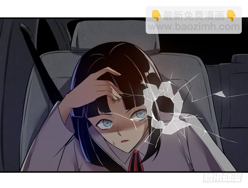 第一百四十三话-第138话