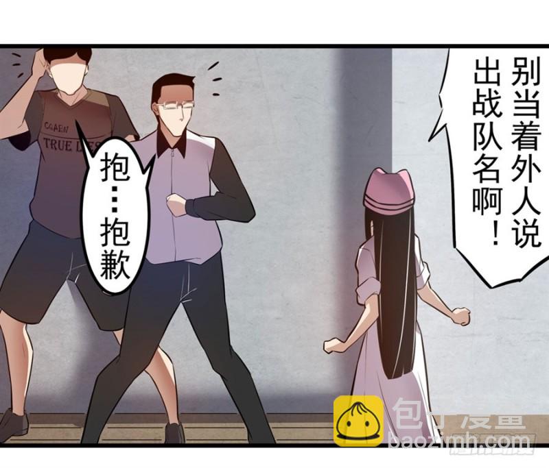 第一百四十五话-第140话