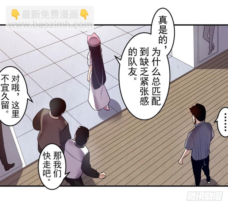 第一百四十五话-第140话