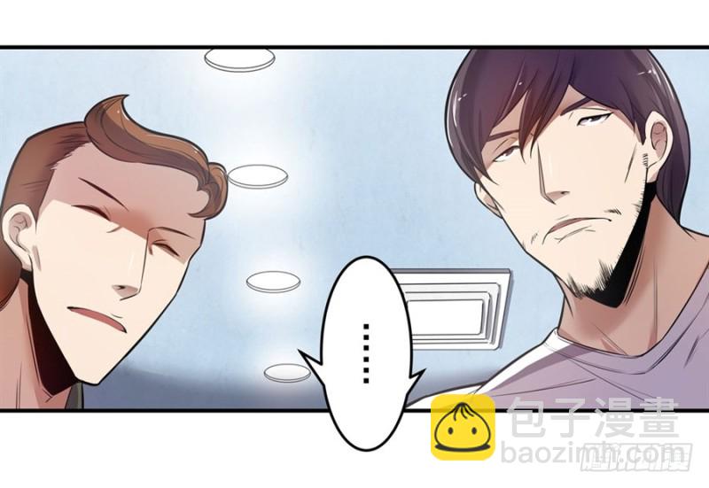 第一百四十五话-第140话