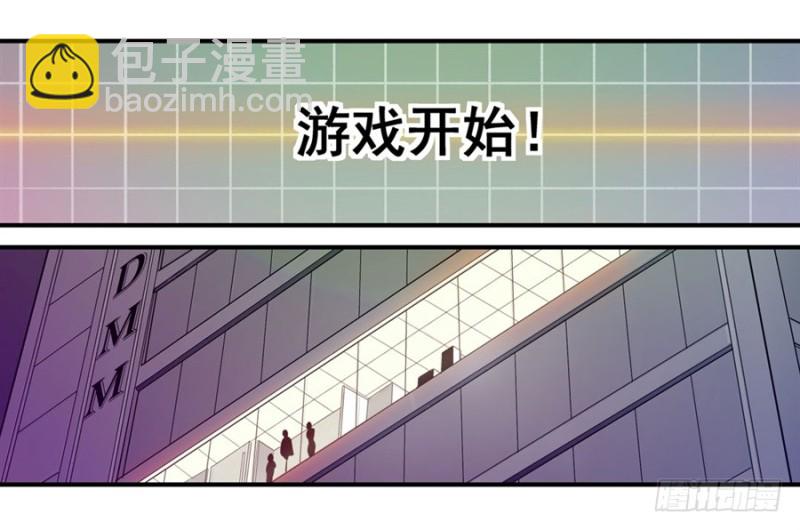 第一百四十五话-第140话