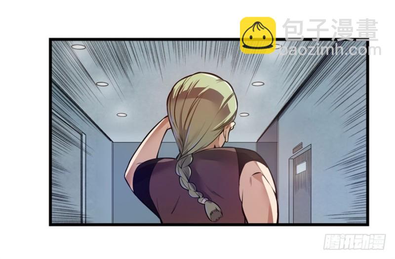 第一百四十五话-第140话