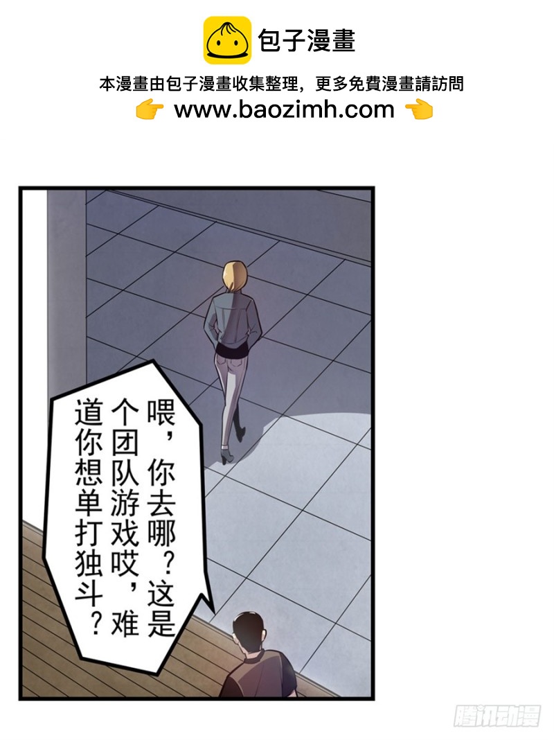 第一百四十五话-第140话