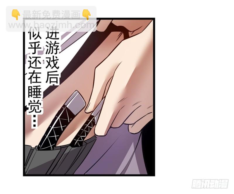 第一百四十七话-第142话