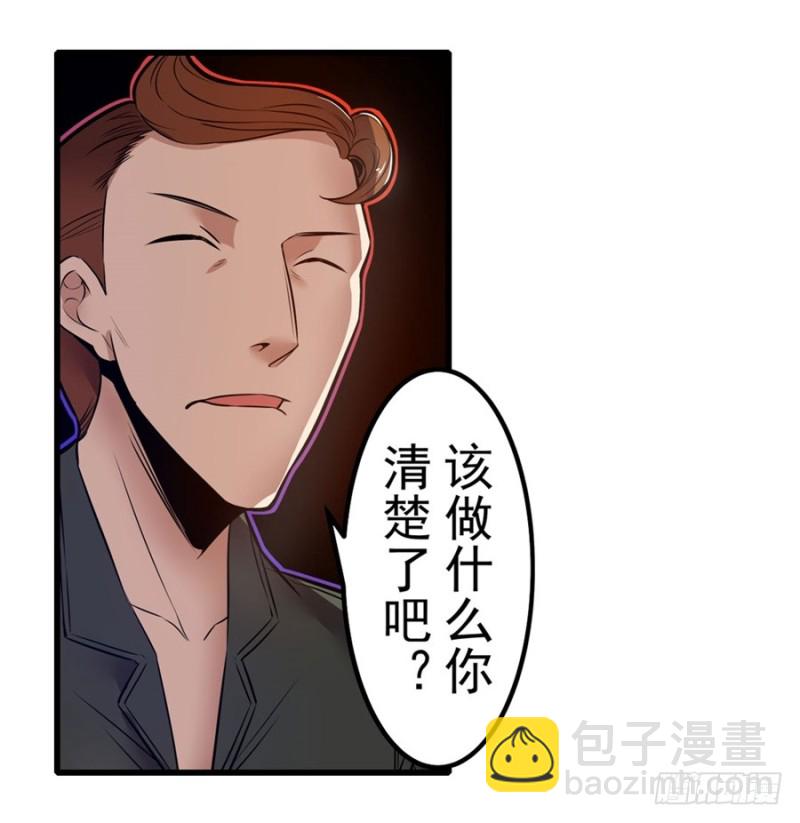 第一百四十七话-第142话