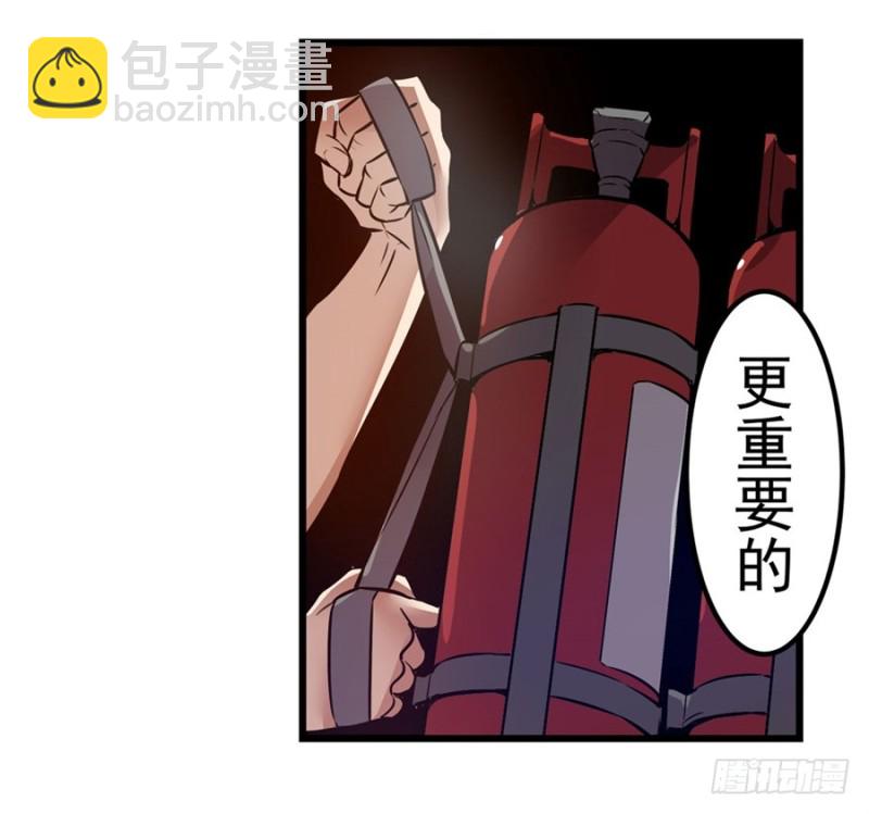 第一百四十七话-第142话