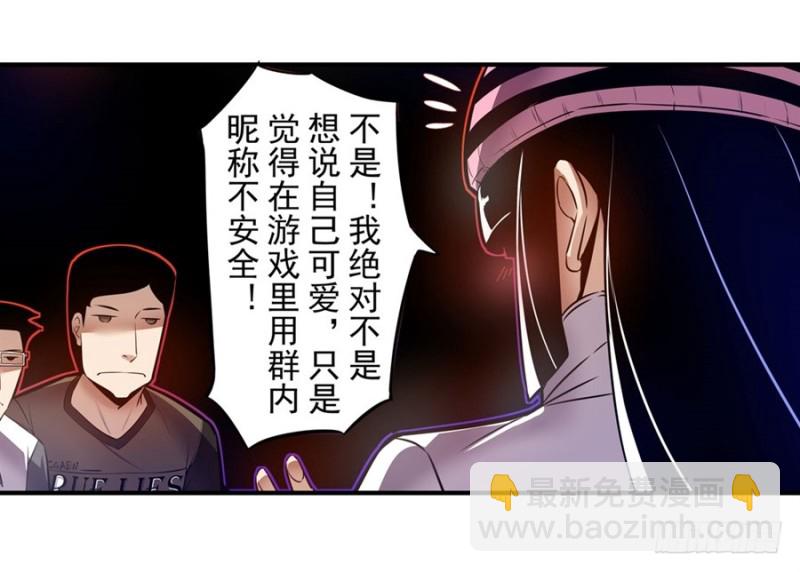 第一百四十七话-第142话