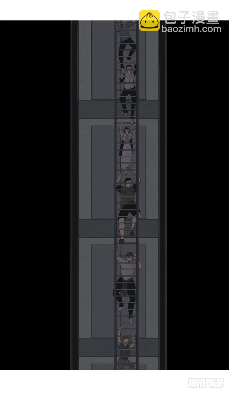 第一百四十九话-第144话