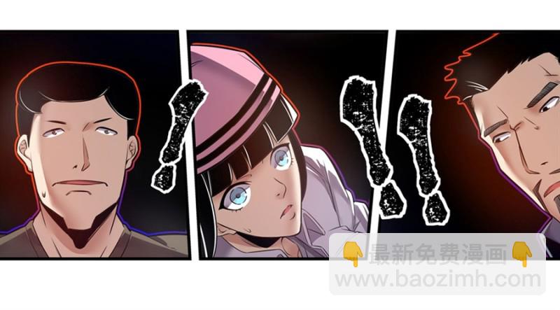 第一百四十九话-第144话