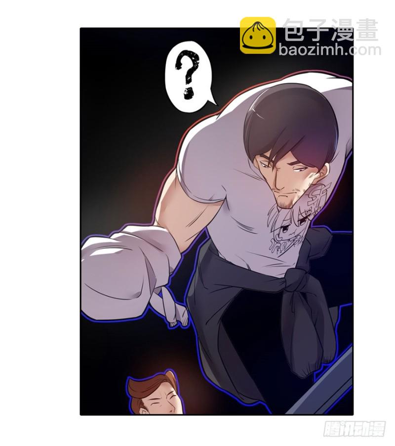 第一百四十九话-第144话