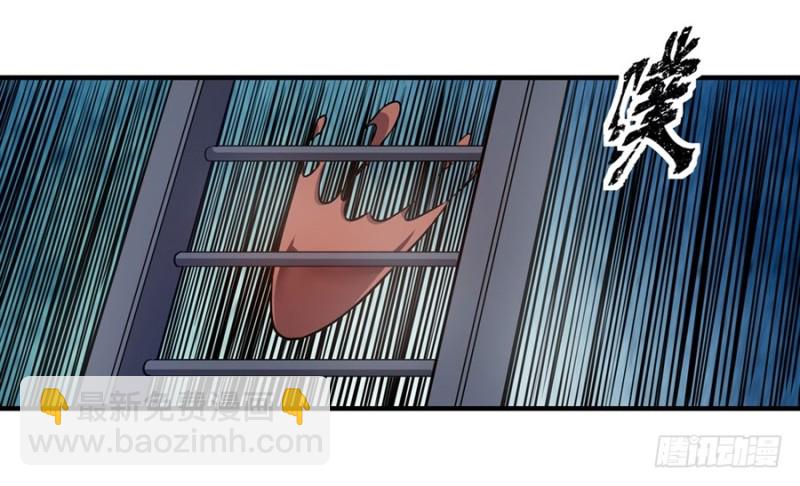 第一百四十九话-第144话