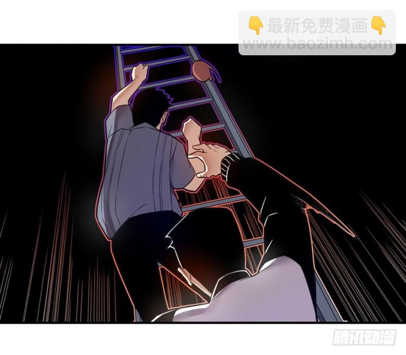 第一百四十九话-第144话