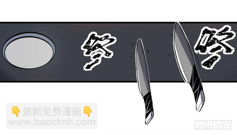 第一百四十九话-第144话