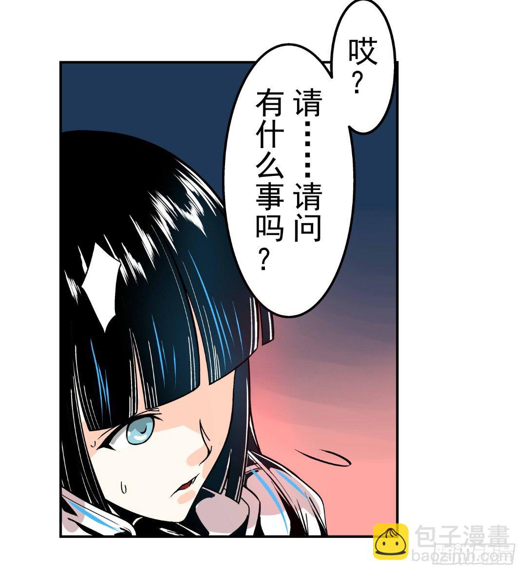 第十六话-第16话