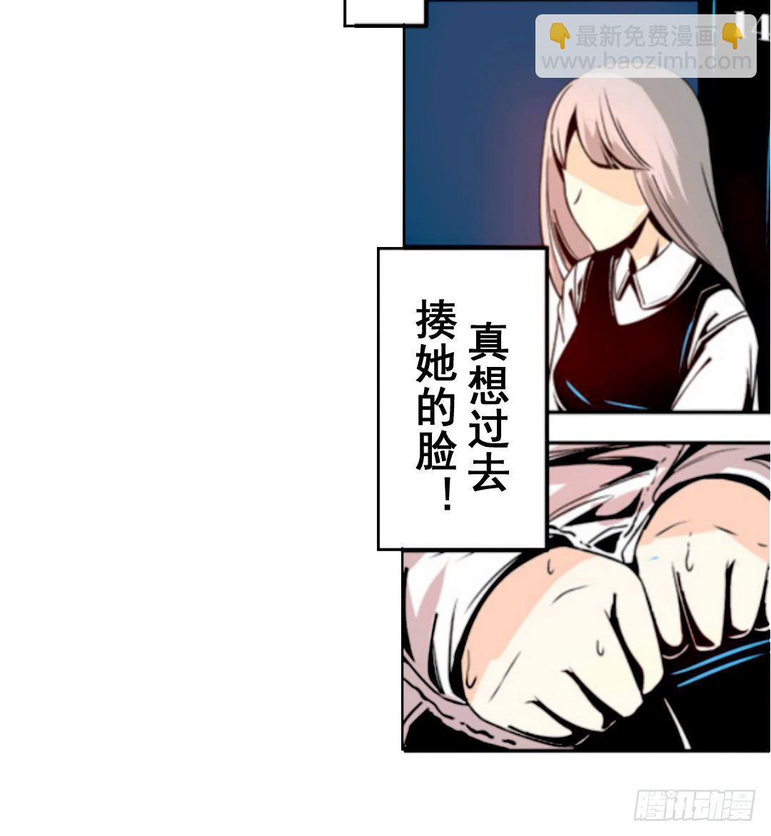 第十六话-第16话