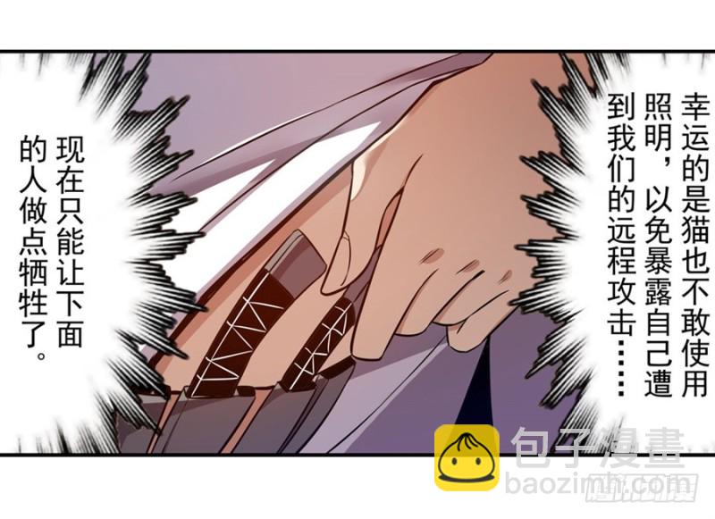 第一百五十一话-第146话