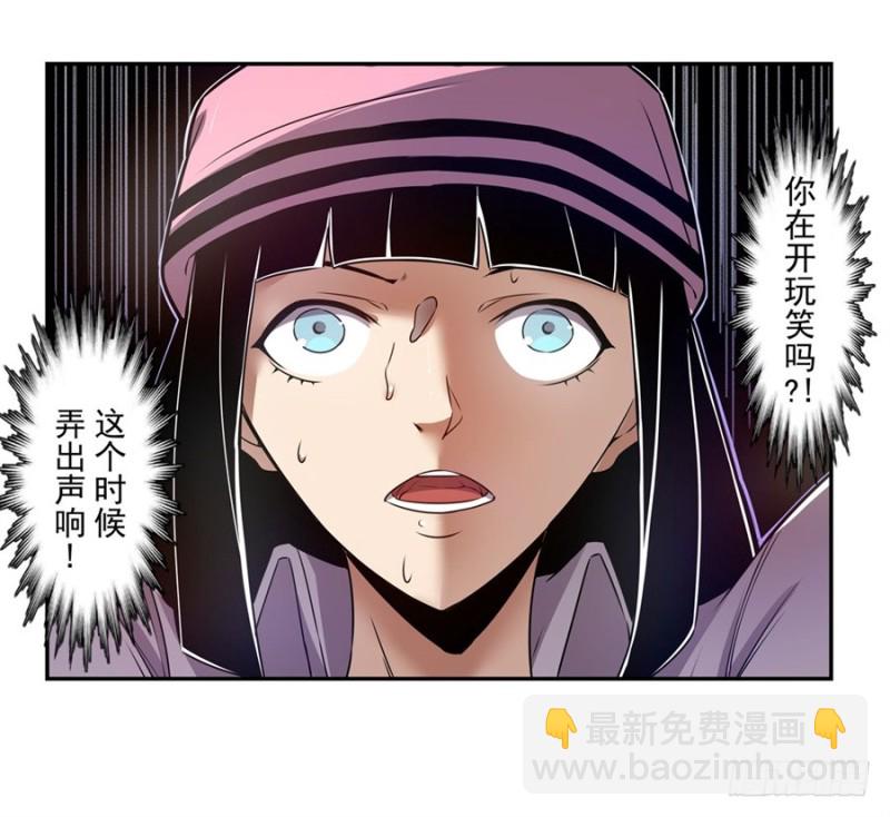 第一百五十一话-第146话