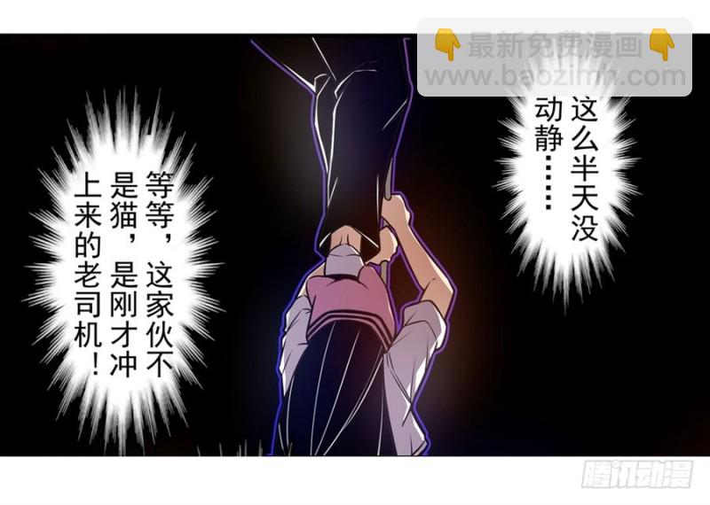 第一百五十一话-第146话