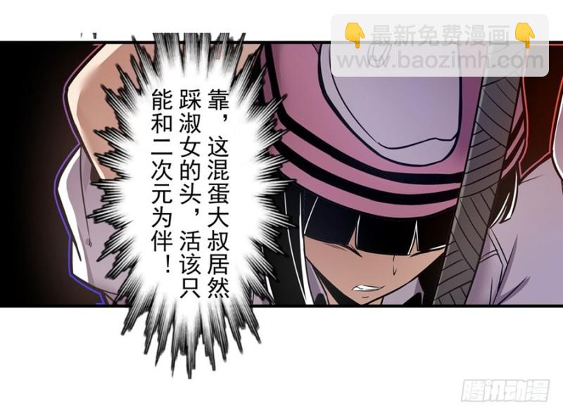 第一百五十一话-第146话