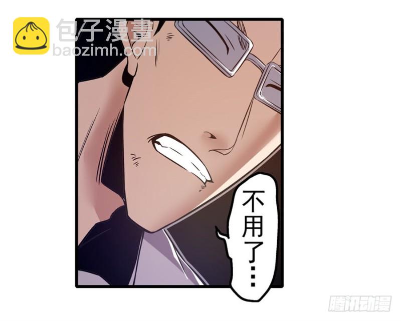 第一百五十三话-第148话