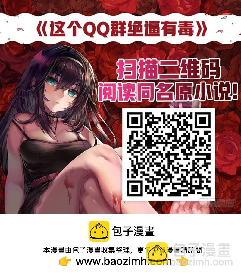 第一百五十三话-第148话