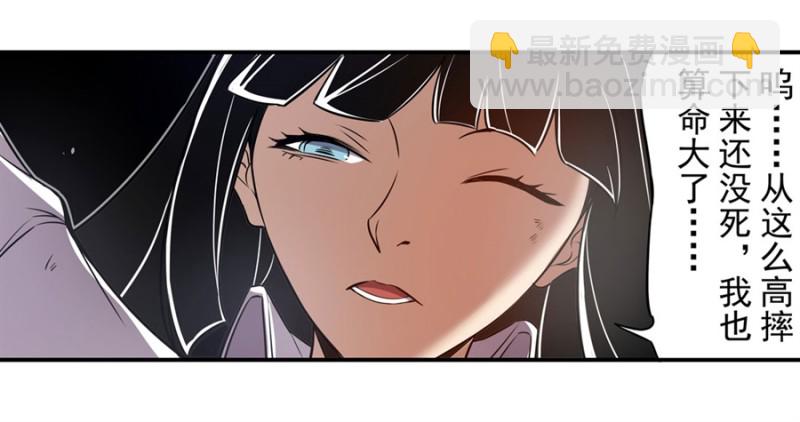 第一百五十三话-第148话