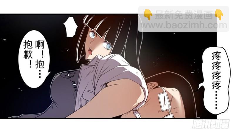 第一百五十三话-第148话