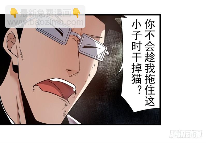 第一百五十五话-第150话