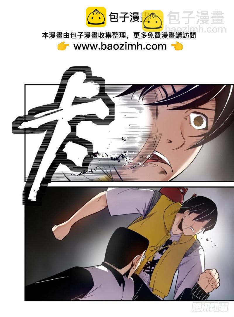 第一百五十五话-第150话