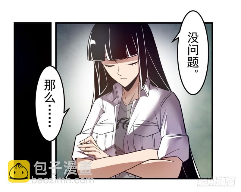 第一百五十五话-第150话