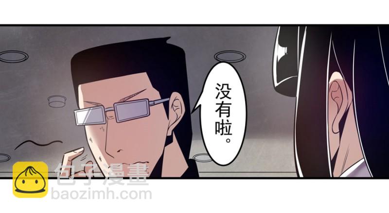 第一百五十五话-第150话