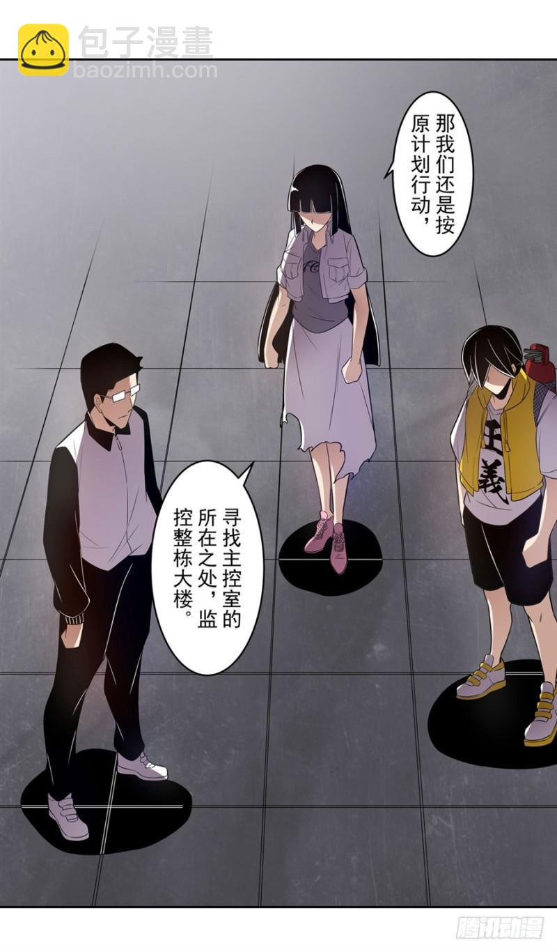 第一百五十五话-第150话