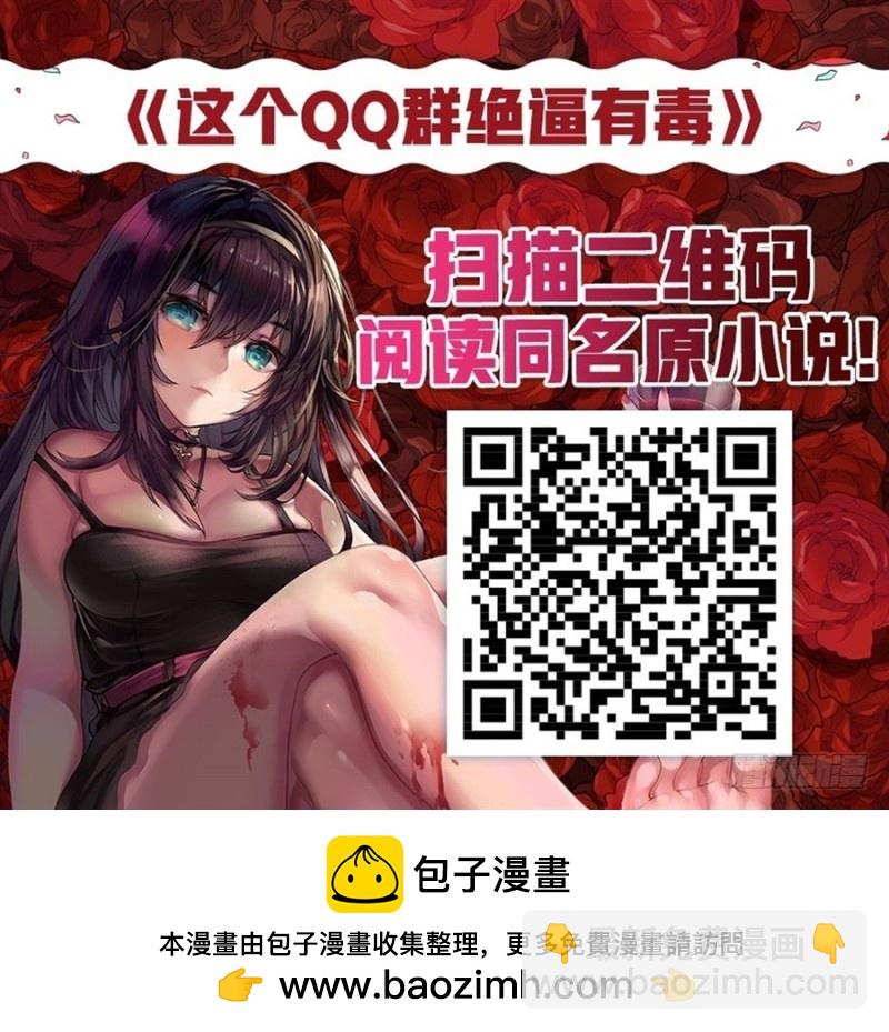 第一百五十五话-第150话