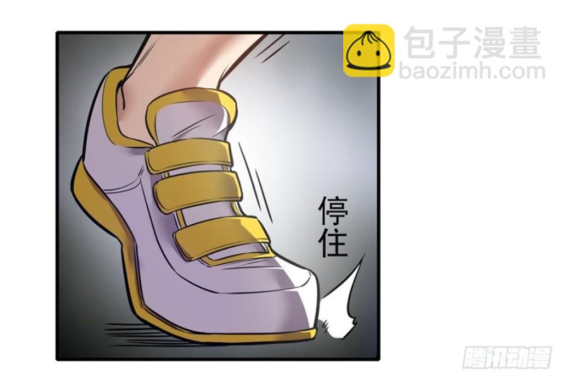 第一百五十五话-第150话