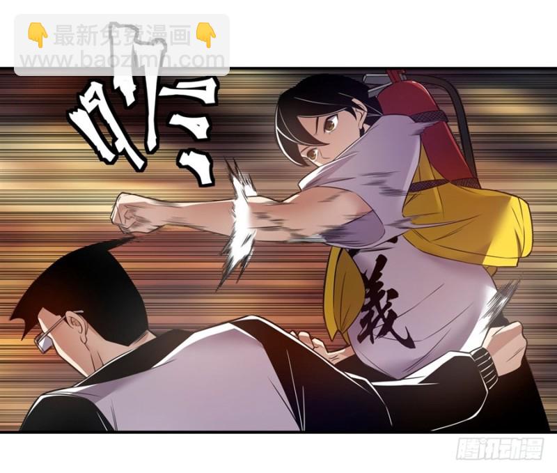 第一百五十五话-第150话