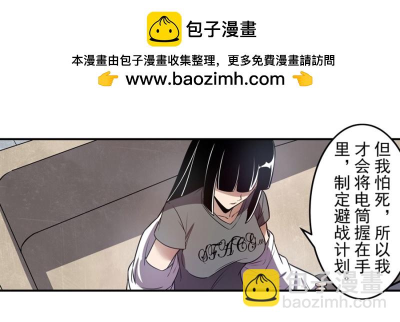 第一百五十七话-第152话